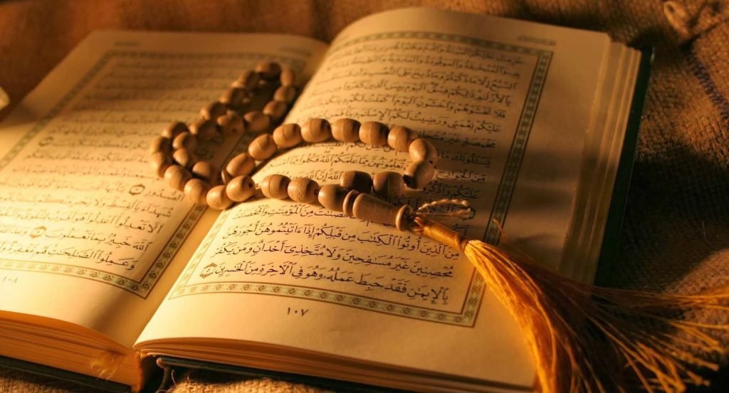 tajweed of quran
