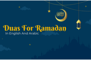 Ramadan Duas - best duas for ramadan