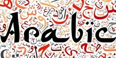 arabic