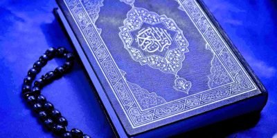 hifz-quran-online